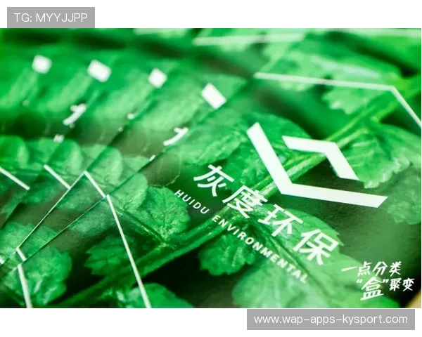 外援身份认同计划助力文化融入速度